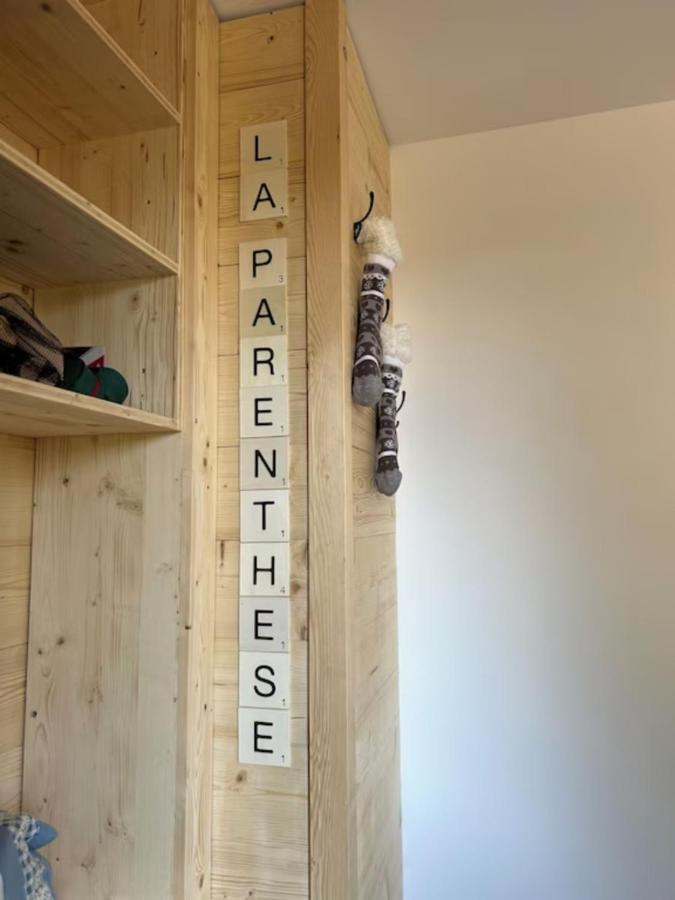 Chalet La Parenthese Le Tholy Εξωτερικό φωτογραφία